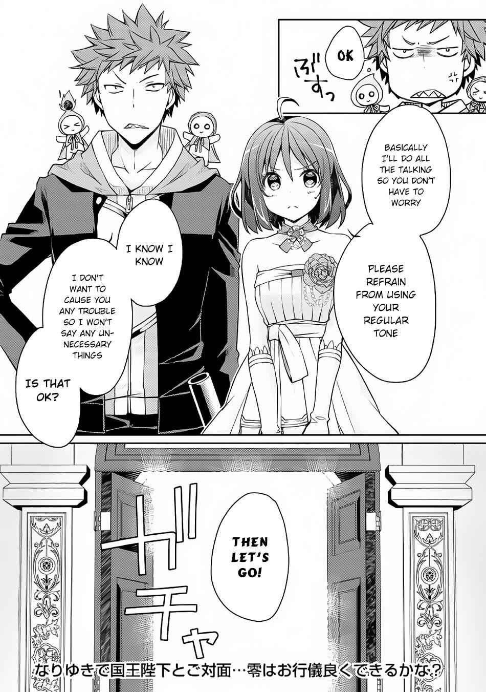 Yankee Wa Isekai De Seirei Ni Aisaremasu Chapter 6 20